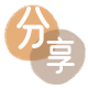 株洲海口信用卡接单平台☀️诚信信用卡24小时在线靠谱商家推荐